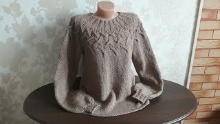 Джемпер. Круглая кокетка из аранов. Часть 9. Обзор готового изделия.