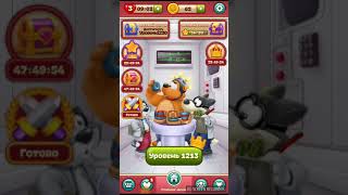 TOON BLAST level 1213