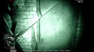 Вечерний стрим по Outlast с Алинкой и Катей)))