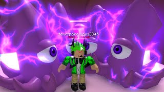 (Roblox bubble gum simulator) ?Grinding the valentine egg!? Maybe some giveaways?? Road to 350?