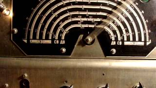 Радиоприёмник "ТПС - 54 - С" (Radio TPS - 54.- S") Сделано в СССР