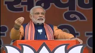 PM Modi's public rally in Delhi 01-02-15