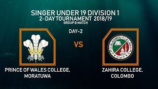 SINGER U19 Division 1 Tournament 2018/19 - GROUP B [POW vs ZAHIRA] - DAY 2