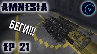 Amnesia #21 "Скелет моей ласточки" | Space Engineers