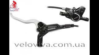Велосипедная гидравлическая тормозная система Shimano M365 (передний). Веломагазин VeloViva
