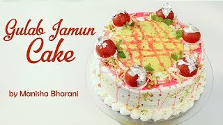 Gulab Jamun Rabdi Cake Valentine Special Recipe  गुलाब जामुन रबड़ी केक वैलेंटाइन स्पेशल रेसिपी