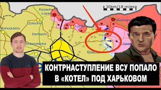 Первый шаг к концу Украины