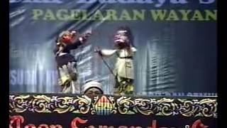 Lucu (cepot silat)