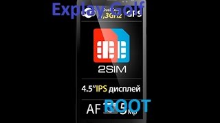 Установка ROOT на примере Explay Golf