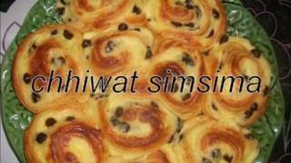 chhiwat simsima