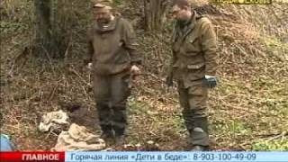 Они сражались против группы армий "Центр"