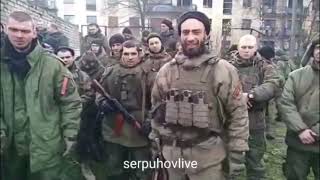 Вооруженные Мобики Угрожают Вернуться в Россию