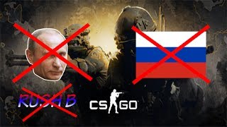 CS:GO : How to play on other region servers