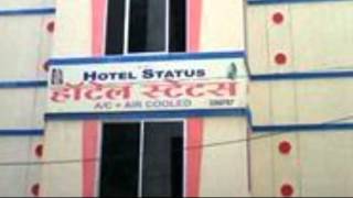 Hotel Status