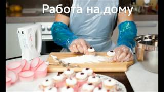 3 СЕКРЕТА ТАЙМ МЕНЕДЖМЕНТА РУКОДЕЛЬНИЦЫ