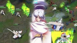 league of legends - sesshomaru game play ( yasuo skin costom )  #1