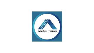 ปั้มน้ำโซล่าเซลล์ ราคาถูก ร้อนนี้ไม่ต้องกลัวแล้ง