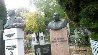 ЦК КПУ УССР - опять вместе.