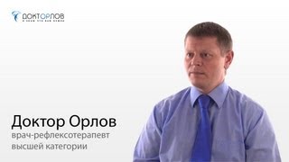Сбросить 3 кг за 1 день