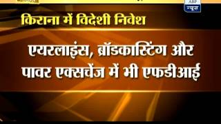 Manmohan Singh turns 'Singham', plays master stroke