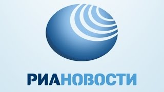 ГСЧС Украины: на территории "Института стекловолокна" горят цистерны. Новости 25 авг 08:38