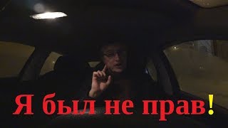 Лучше поздно чем никогда! Путевой лист для такси...