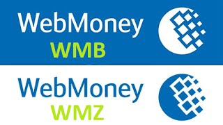Как обменять WMB на WMZ?