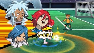 Inazuma Eleven Go Strikers 2013 Custom Team Vs Inazuma Japan Wii 1080p (Dolphin/Gameplay)