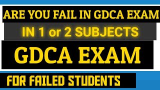 GDCA EXAM FAILED? DONT WORRY  | MB Techno