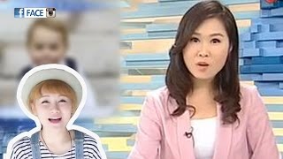 亞視直播新聞女聲嗌冇稿 前小花譚杏藍︰都幾好笑 - 即時新聞
