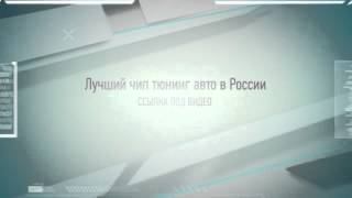 чип тюнинг прадо 150 2 7