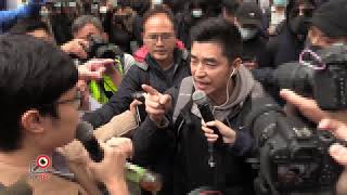 19jan2020中環 天下制裁集會沒展示委任證的警員要求終止集會,最後發生衝突足本
