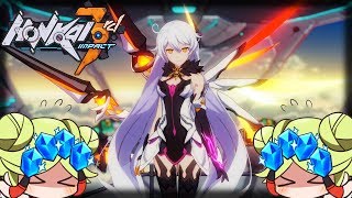 Honkai Impact 3 - ท่านราชินีเคียน่า ได้โปรดมาอยู่กับผมเถอะ! ♥