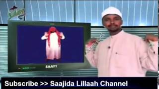 Baro Sida Salaada loo tukado by Sh. Maxamed Kenyaawi Xafiduhullaah