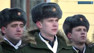 Информационный выпуск "События академии" №104