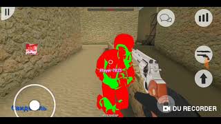 Чит для Murdergame Portable