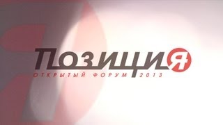 Сексуальная революция. Интим. Порнография (P7)