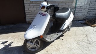 Honda Tact 16  fullmark