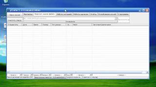 Урок 2 - Перехват вэб-почты (mail.ru, mail.yandex.ru, mail.rambler.ru)
