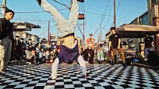 GUN SMOKE BREAKERS vs WarringStates_AK BEST4 EBISU VIBES vol.2 BREAKING DANCE BATTLE 彦根えびす講2021