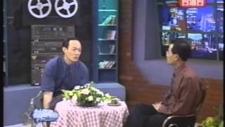 1997 1029 魚夫社區電台 金士傑