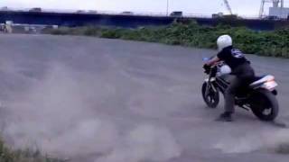 VTR250 DIRT DRIFT