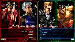 鉄拳世界大会 ピックアップ対戦動画(決勝トーナメント)[2]