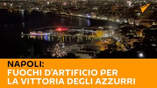 #Napoli: fuochi d’artificio per la #vittoria degli #azzurri