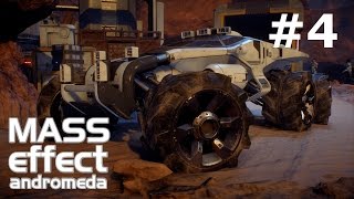 #4 Технологии реликтов * Mass Effect Andromeda