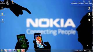 Снятие защитного кода, прошивка Nokia 6300 RM-217