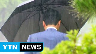 여름 장마 시작...과거와 달라진 장맛비 / YTN