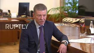Russia: ‘We are at ground zero’ – Kozak on conflict resolution in Ukraine