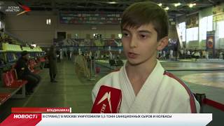 «Мирный Кавказ»
