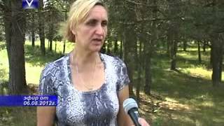 Новополоцкое общество защиты животных  "ДРУГ"